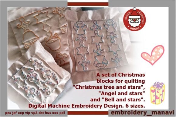 Set Quilt Block Christmas: A Designer’s Review